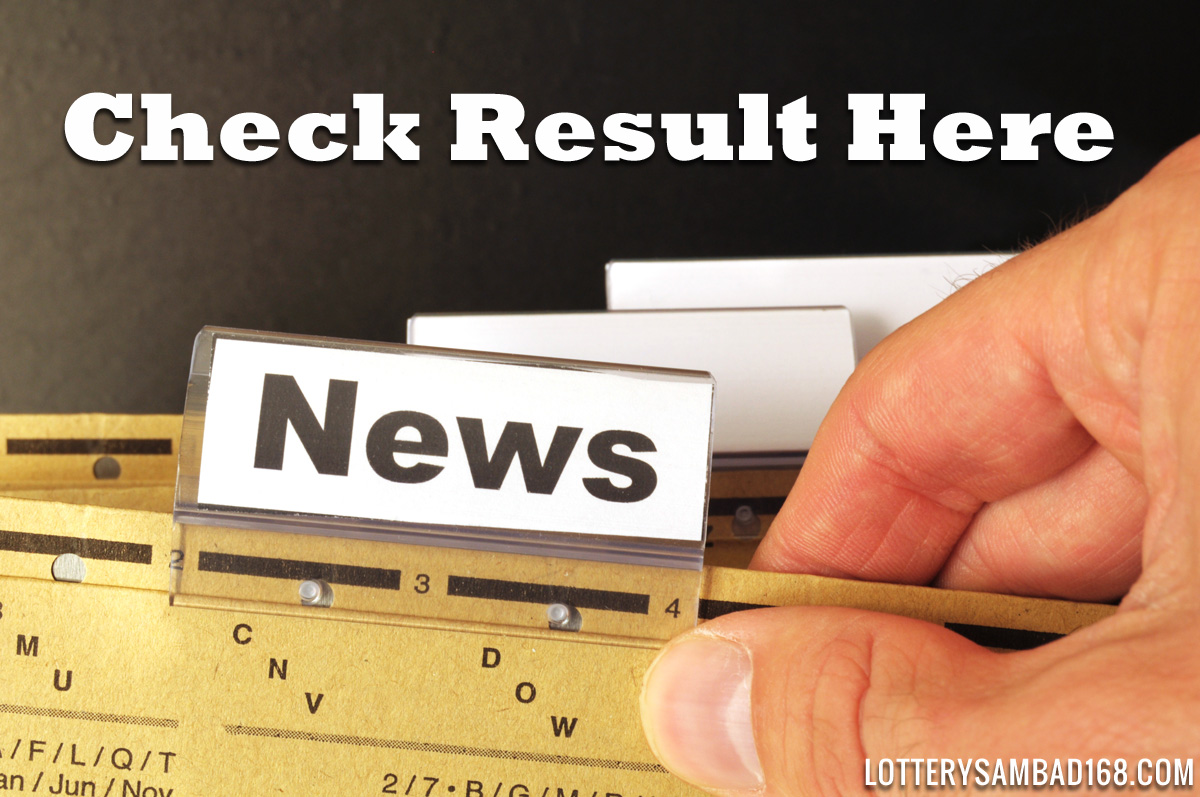 Lottery Sambad 1PM 6PM 8PM